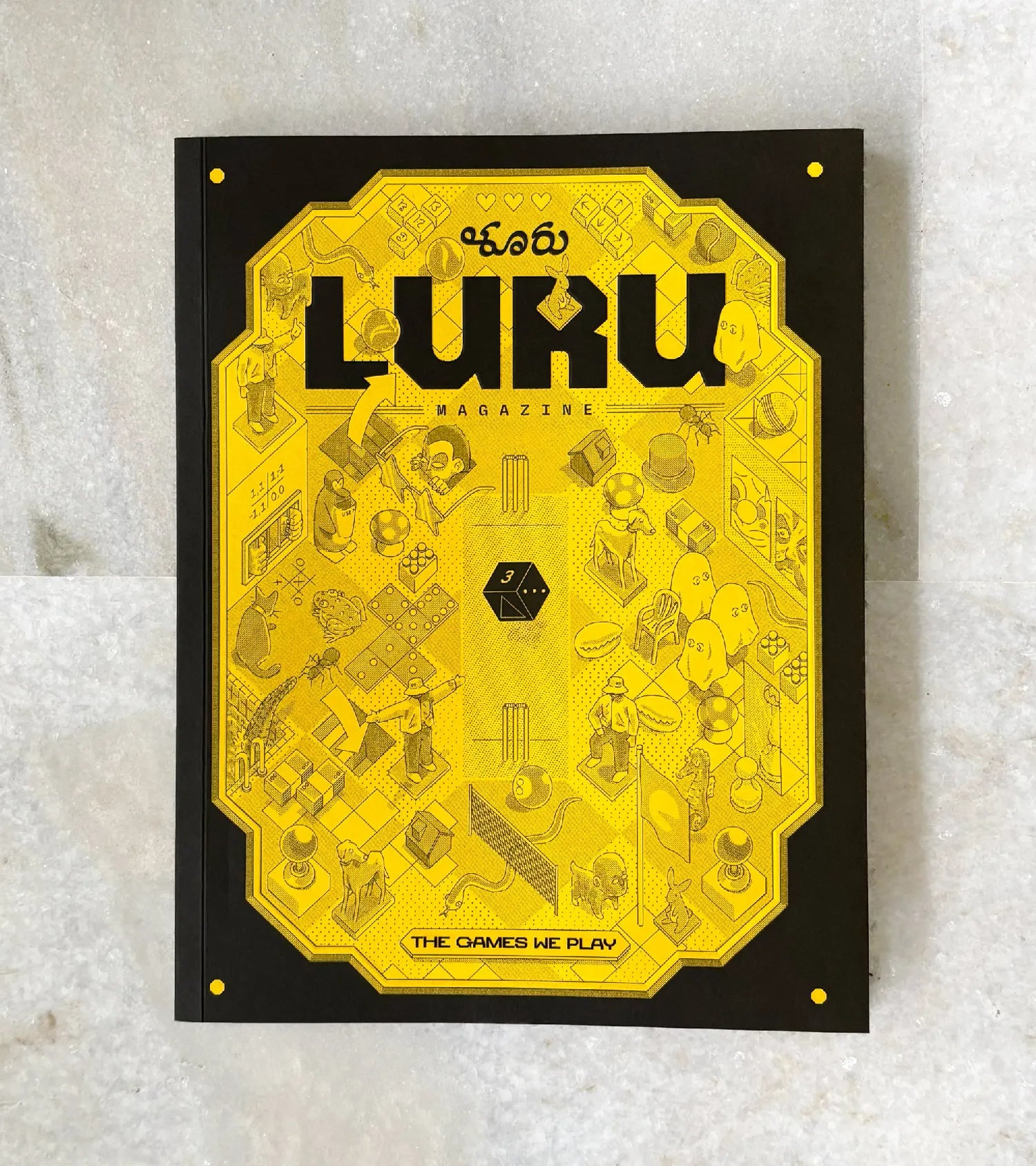 Luru Magazine games we play cover illustration by Madhav Nair(aka Deadtheduck)