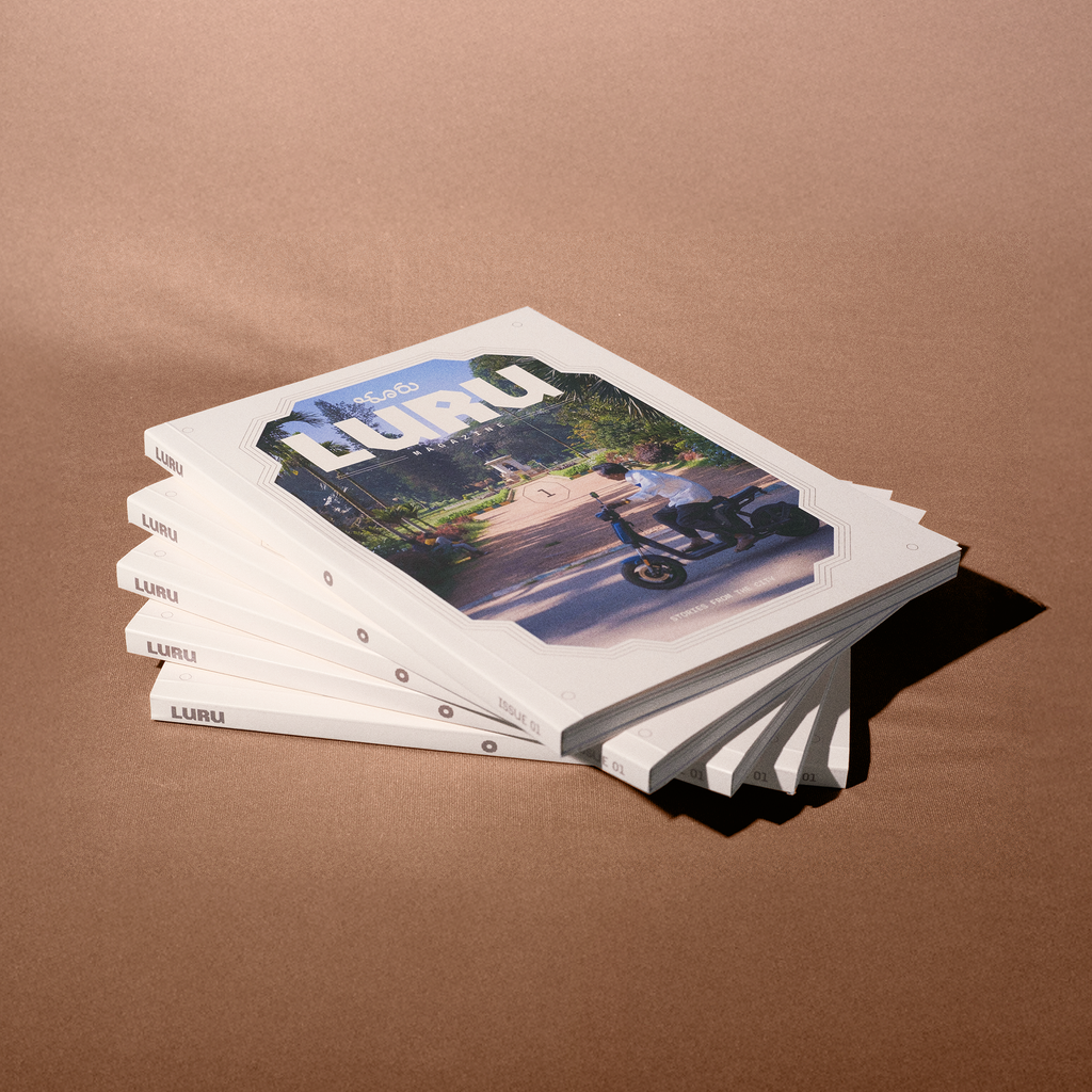 Issue 01: Stories from the City