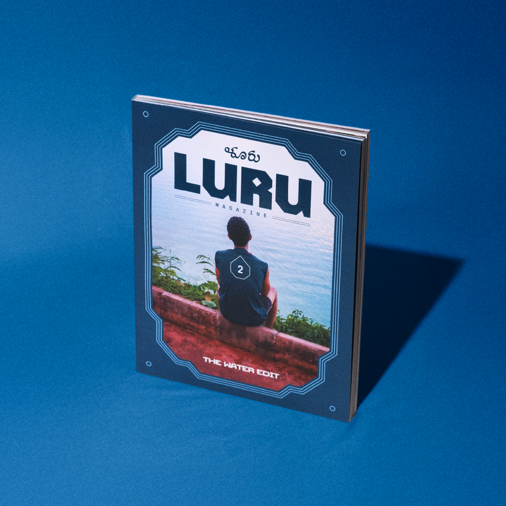 LURU Magazine Volume 1: Box Set