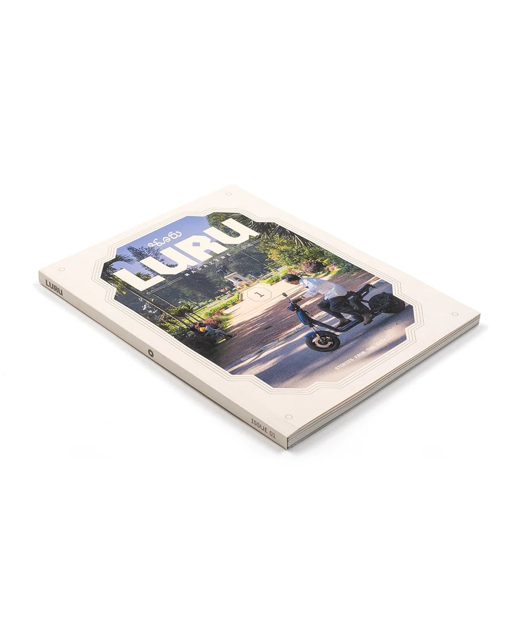 Issue 01: Stories from the City