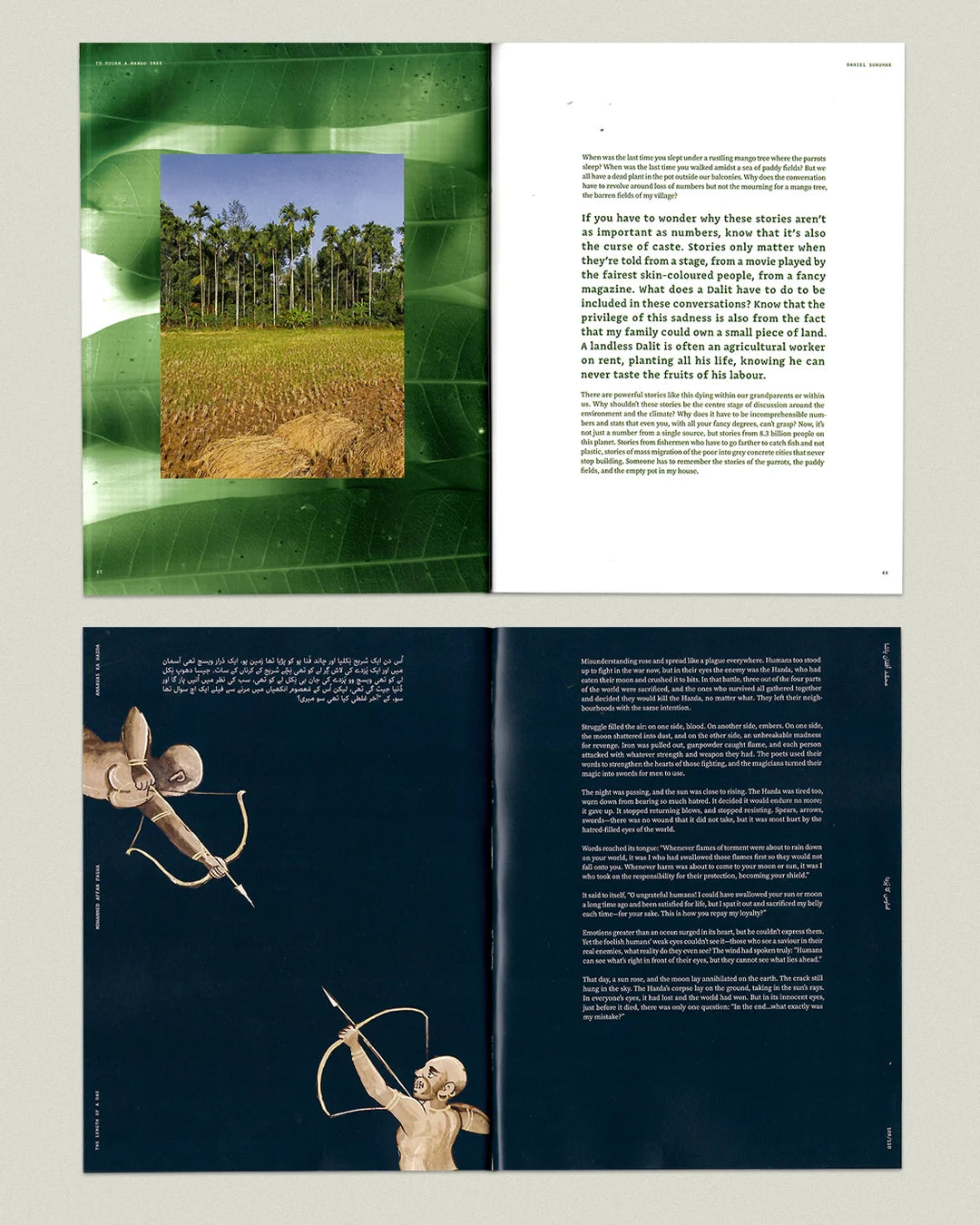 N°04 - NATURE_NURTURE