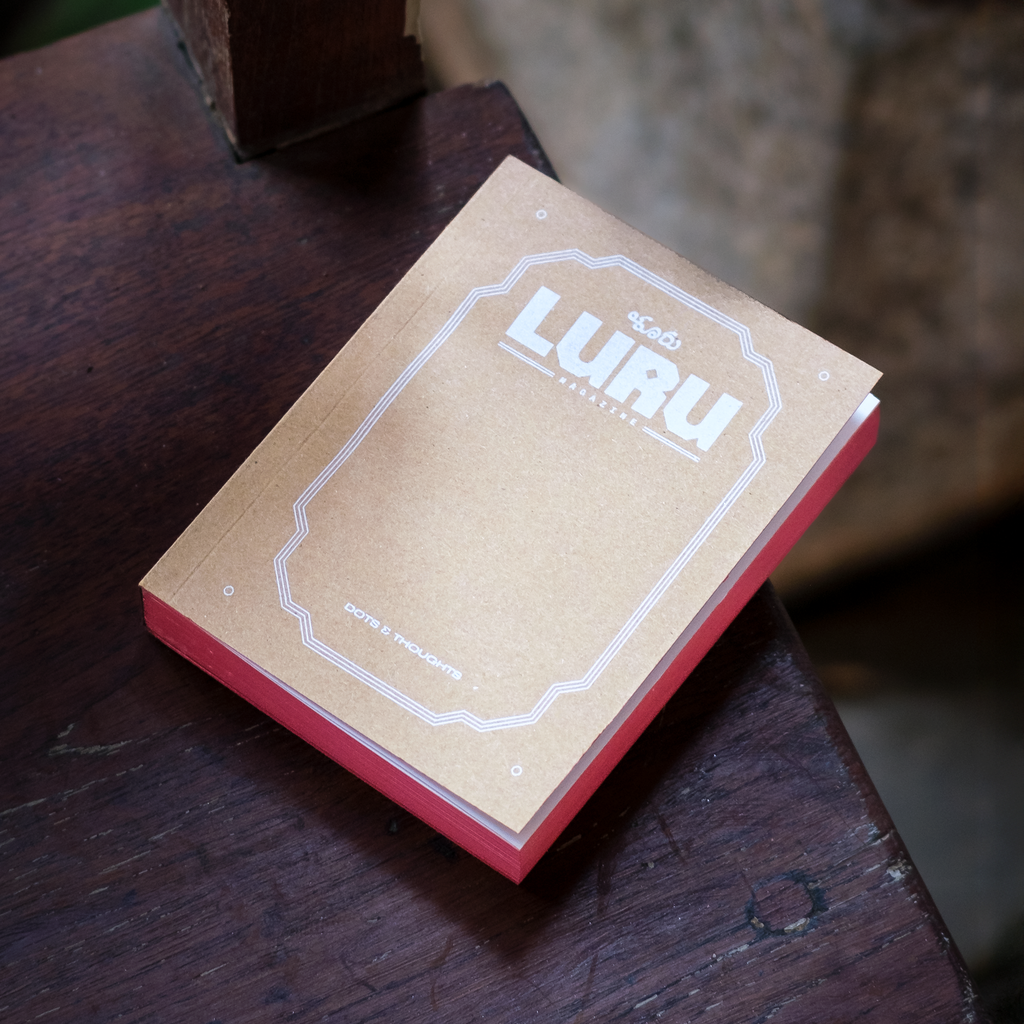 Notebook: Dots & Thoughts